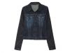 thumbs jaqueta jeans 4 Como usar jaqueta jeans: dicas essenciais para looks bonitos