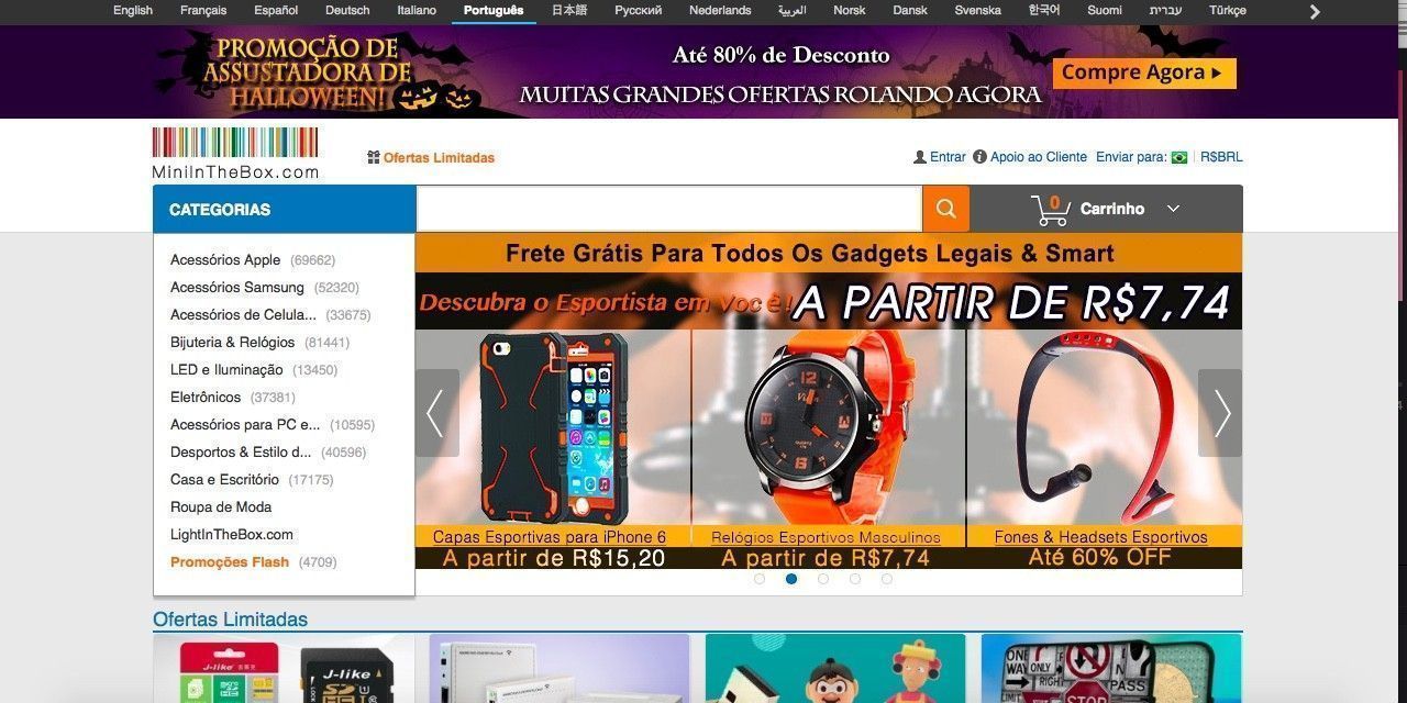 Foto: Reprodução / Mini in the Box