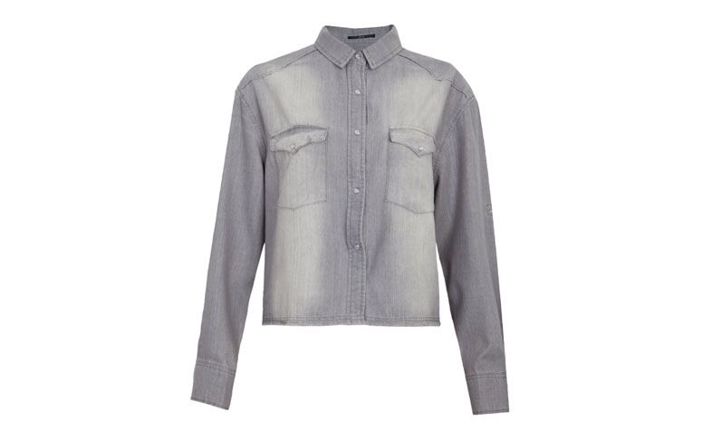 DafitiでR $ 109,99のためのデニムシャツチャンネル
