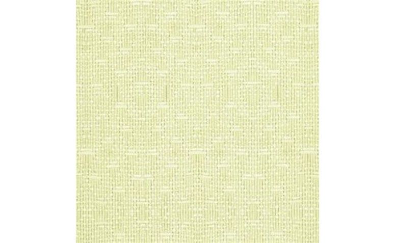 Papel de parede verde claro por R$97,90 na <a href="http://www.cec.com.br/decoracao/adesivo/papel-de-parede/papel-de-parede-52x10m-classique-ref-2835?produto=1152377" target="blank_">C&C</a>