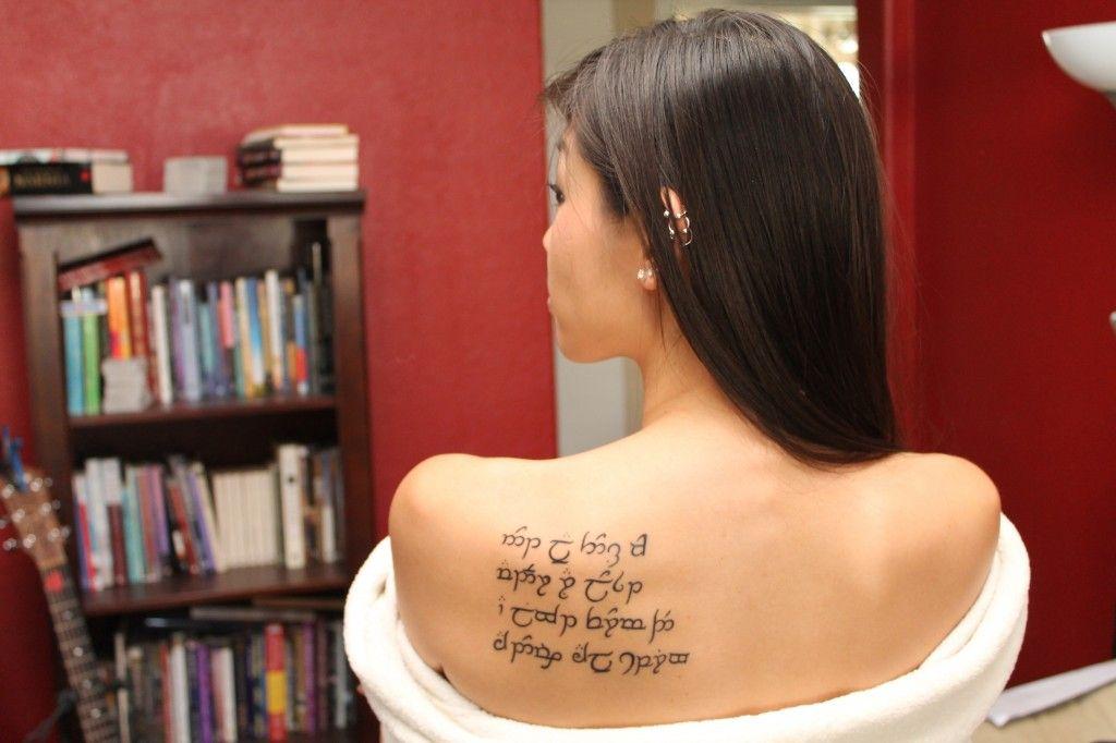 Foto: Reprodução / <a href="http://www.whatsonmymindgrapes.com/2013/01/20/the-ink/" target="_blank">What’s on my mind grapes?</a>