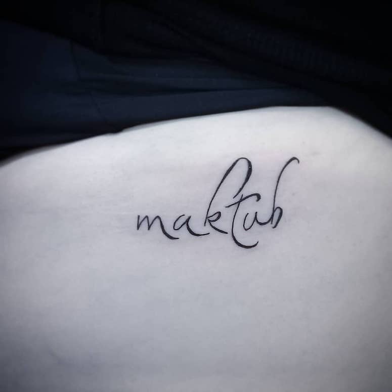 Tatuagem Maktub 60 imagens inspiradoras e seu significado