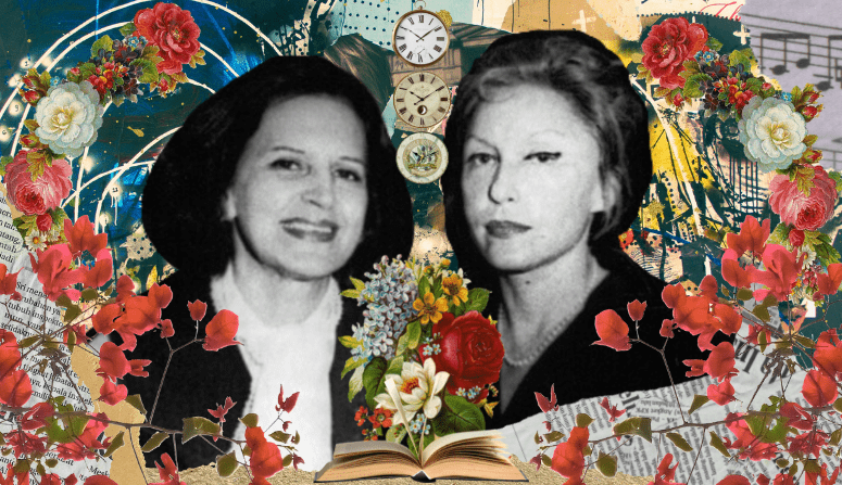 Clarice Lispector e Lygia Fagundes Telles: réquiem para uma amizade sincera